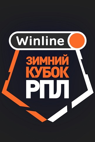 Спартак - Сочи прямая трансляция 10 февраля 2023 постер