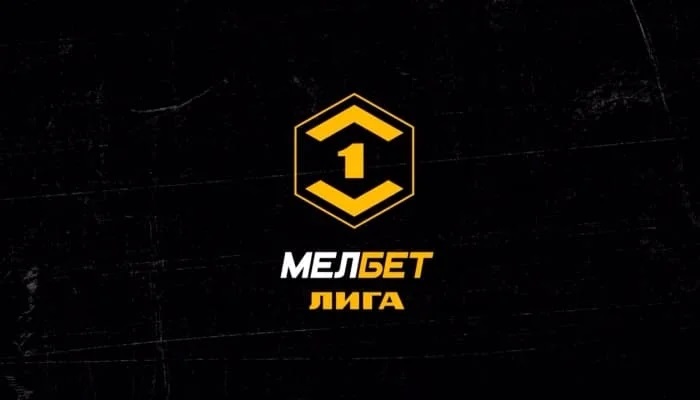 Енисей — КАМАЗ прямая трансляция 14 июля 2024 постер
